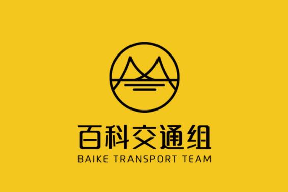 今日特码科普！成人用品开店,百科词条爱好_2024最快更新