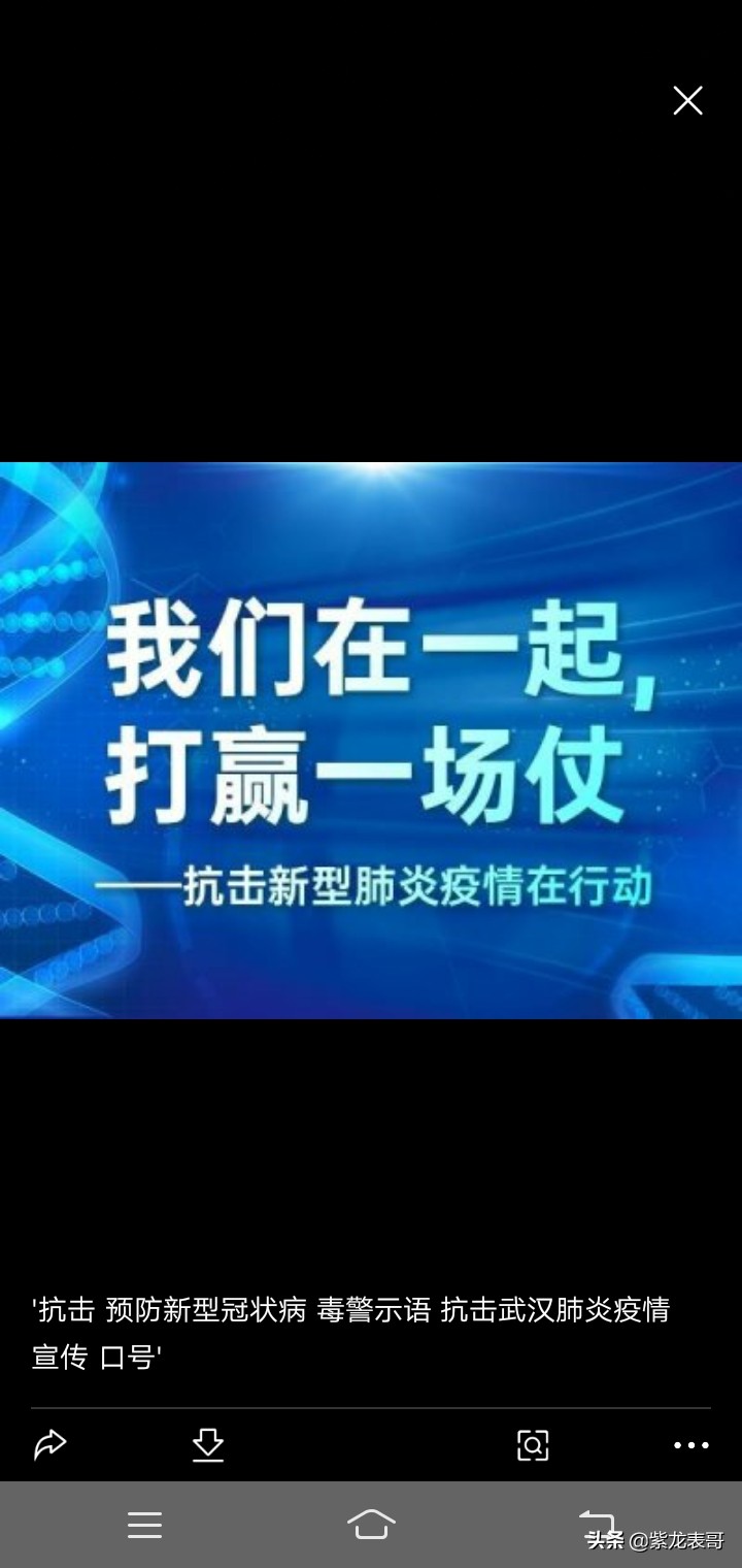 今日特码科普！澳门码开奖记录和资料,百科词条爱好_2024最快更新