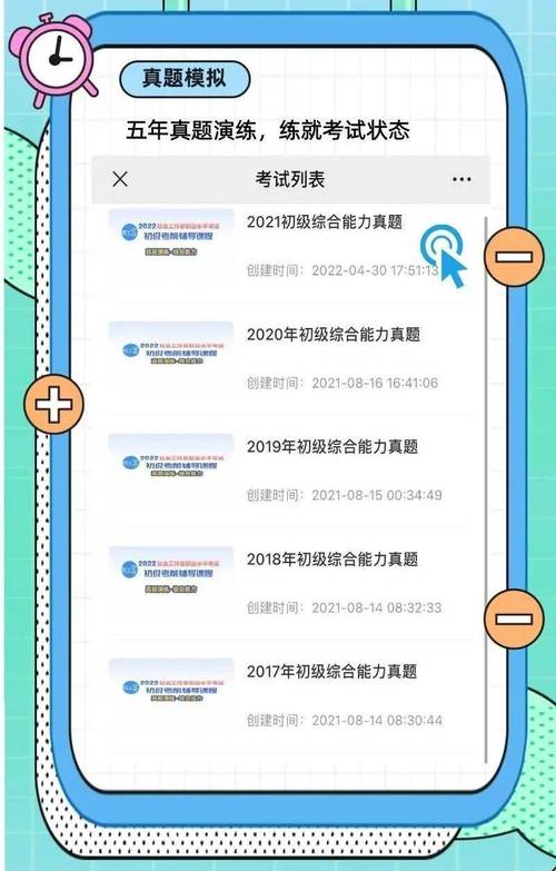 今日特码科普！2022年热播电影排行榜,百科词条爱好_2024最快更新