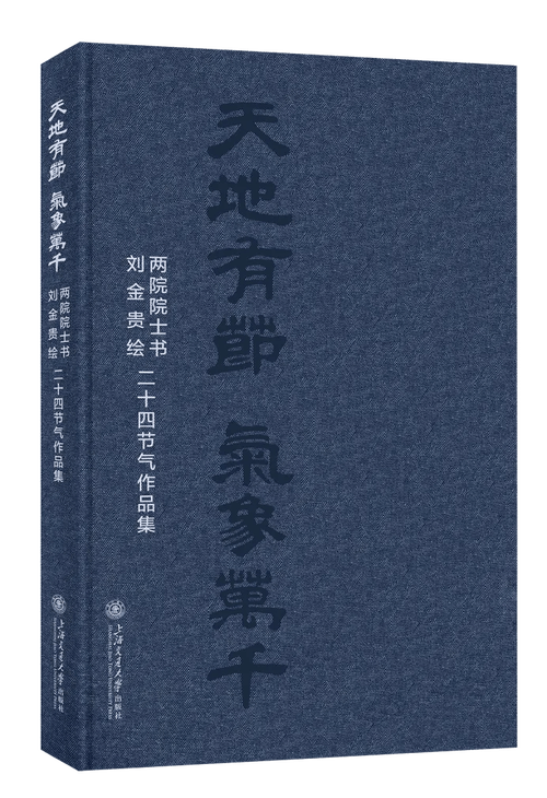 今日特码科普！暗夜与黎明免费观看电视剧完整版高清,百科词条爱好_2024最快更新