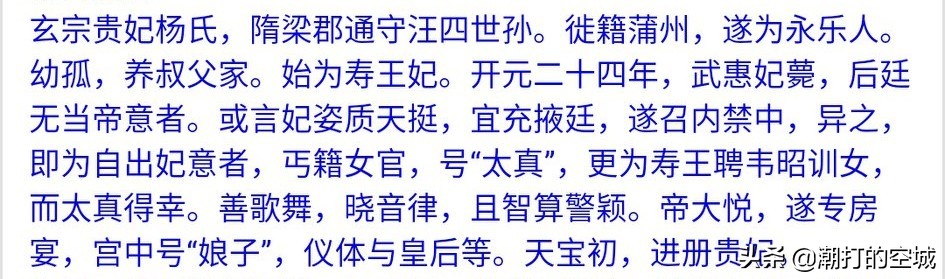 今日特码科普！高清成人a动作片免费观看,百科词条爱好_2024最快更新