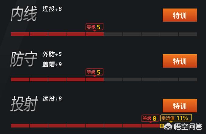 今日特码科普！澳门一肖中特一肖必中,百科词条爱好_2024最快更新