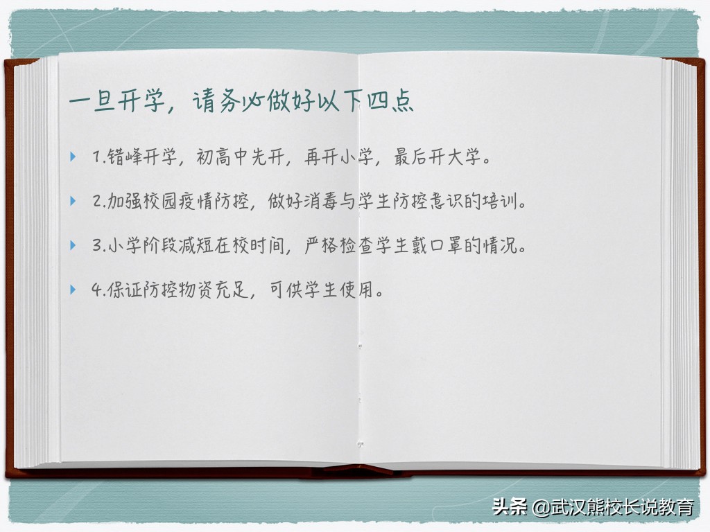 今日特码科普！澳门49图库免费的资料大全,百科词条爱好_2024最快更新