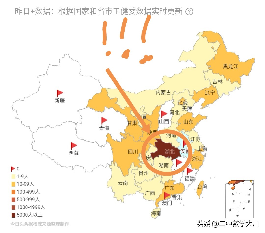 今日特码科普！澳门49图库免费的资料大全,百科词条爱好_2024最快更新