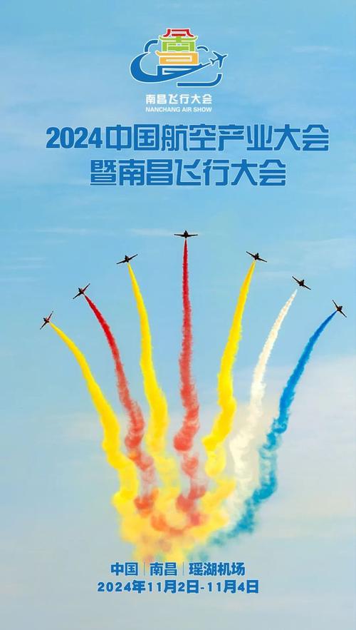 今日特码科普！下载118开奖,百科词条爱好_2024最快更新