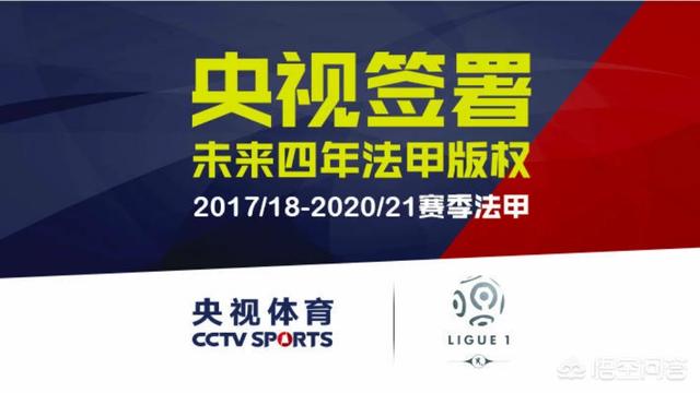 今日特码科普！cctv18体育赛事频道,百科词条爱好_2024最快更新