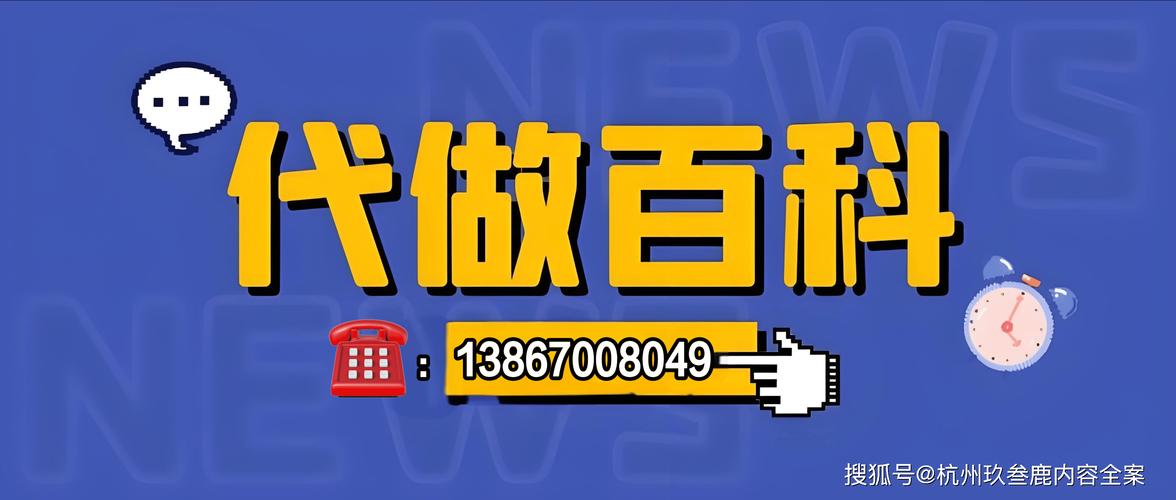 今日特码科普！在线看动漫在线,百科词条爱好_2024最快更新