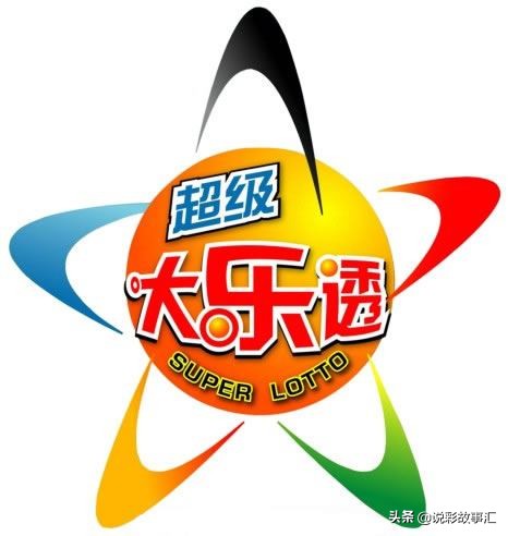 今日特码科普！请开奖吧,百科词条爱好_2024最快更新