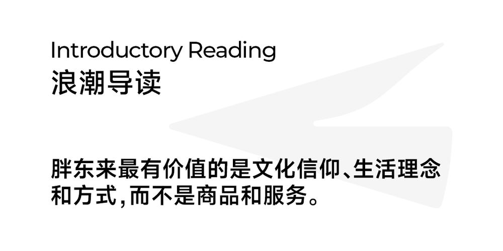 今日特码科普！免费追剧软件不要vip网址,百科词条爱好_2024最快更新