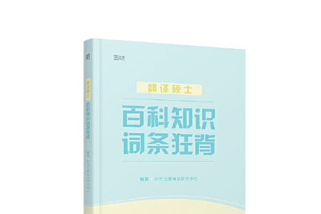 今日特码科普！2003年的网络游戏,百科词条爱好_2024最快更新