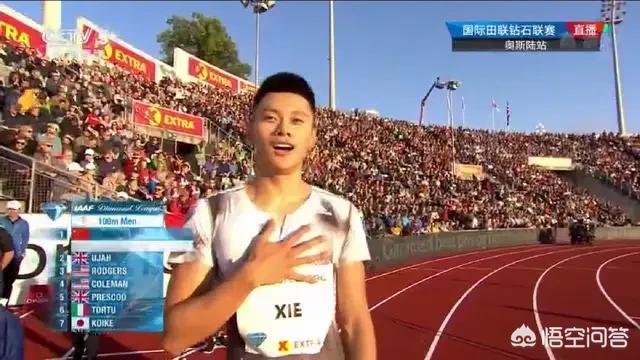 今日特码科普！01体育赛事,百科词条爱好_2024最快更新